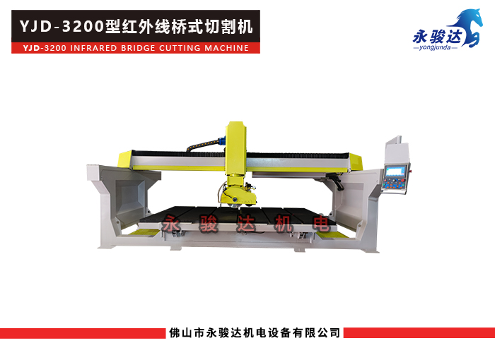 3200型紅外線橋切割機(jī)