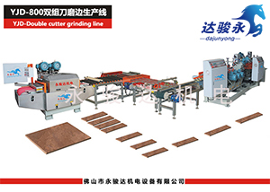 800瓷磚雙組刀磨邊生產線