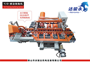 瓷磚修邊倒角機(jī)