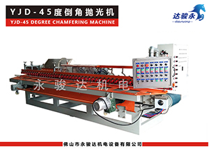 瓷磚45度拋光機