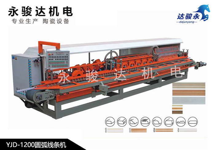 佛山市永駿達(dá)陶瓷機(jī)械